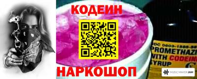 амф Гагарин