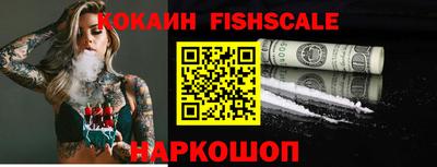 амф Гагарин