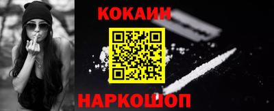 скорость mdpv Гай