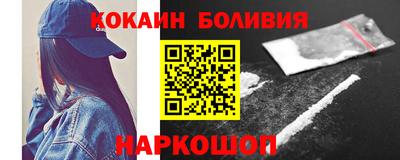 амф Гагарин