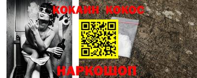 скорость mdpv Гай
