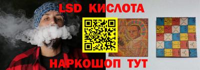 амф Гагарин