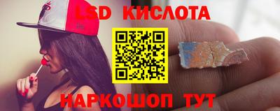 амф Гагарин