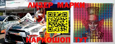 амф Гагарин