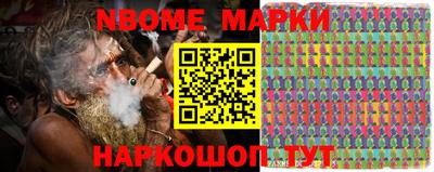 скорость mdpv Гай