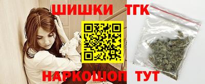 амф Гагарин