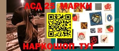 амф Гагарин