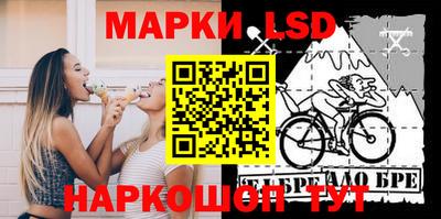 скорость mdpv Гай