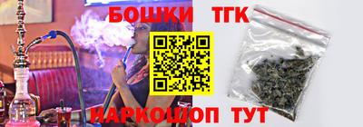 скорость mdpv Гай