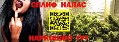 скорость mdpv Гай