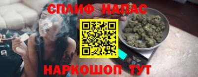 амф Гагарин