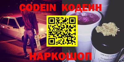 скорость mdpv Гай