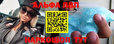 скорость mdpv Гай