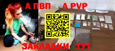 амф Гагарин
