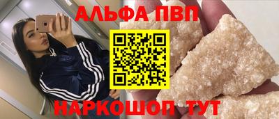 амф Гагарин