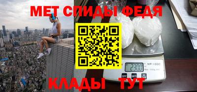кокаин VHQ Ефремов
