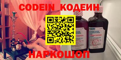 амф Гагарин
