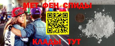 сатива Гатчина