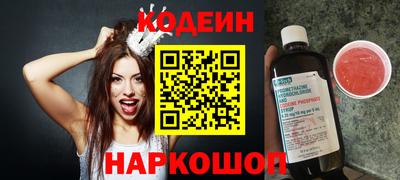 скорость mdpv Гай