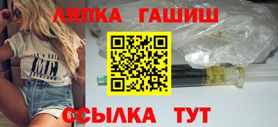 амф Гагарин