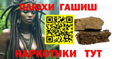 скорость mdpv Гай
