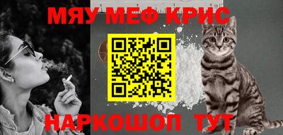 сатива Гатчина